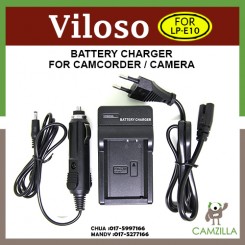 Viloso LP-E10 Battery Charger LC-E10 for CANON EOS 1200D 1100D Rebel T3 T5 KISS X50 X70 
